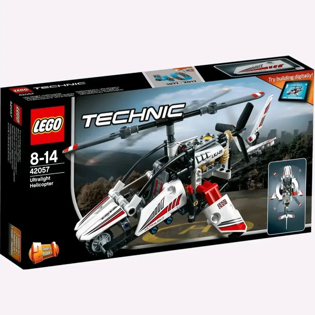 Lego Technic bulk sale. (Ford Mustang Shelby / Formula E Porsche
