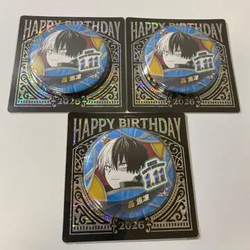 히로아카 생일 캔뱃지 토도로키 쇼토