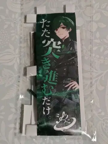 시쿠포니 스치 노보리