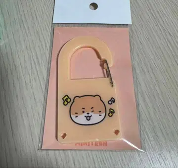 SEVENTEEN MINITEEN 카라비너 디노 DINO 찬다리