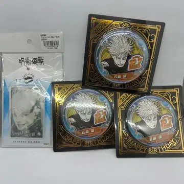 주술회전 고죠 사토루 2024 생일 카드 홀더 캔뱃지