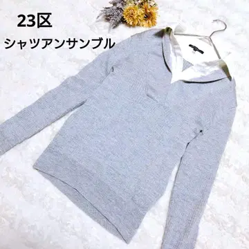 23구 그레이 V넥 셔츠 레이어드 니트 긴팔 앙상블 40 L