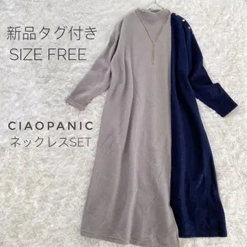 택 포함 새상품 CIAOPANIC 긴팔 원피스 목걸이 포함 프리 사이즈