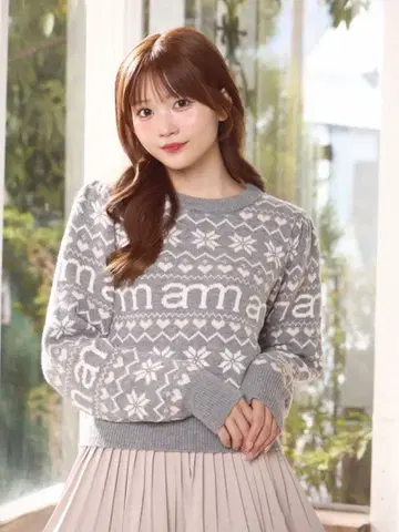 안미르 am 노르딕 니트 그레이