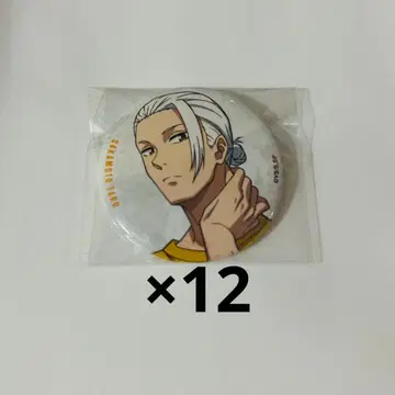 사카모토 타로 베이스 야드 도쿄 캔뱃지