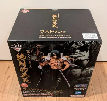 원피스 제일복권 절대적 정의 라스트 원 아라 마키