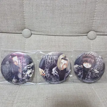 광명삼장 미네쿠라 카즈야 사오정 최유기 FESTA 2022 캔뱃지