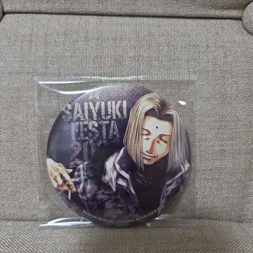 광명삼장 최유기 FESTA 2022 대원화전 트레이딩 캔뱃지