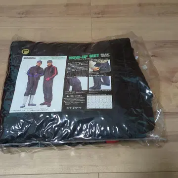 가마가츠 윈드 업 수트