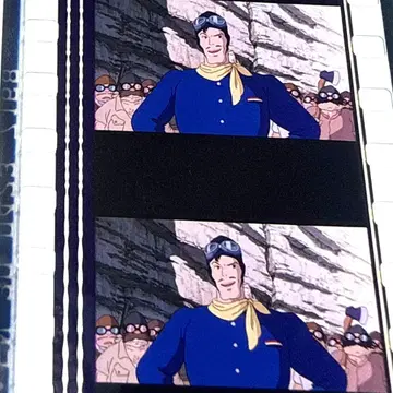 9 [붉은 돼지] 지브리 미술관 필름 북마커 도날드 커티스