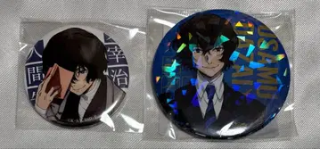 문호 스트레이독스 문스토 다자이 오사무 캔뱃지