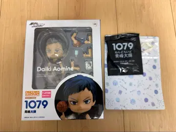 쿠로코의 농구 아오미네 넨도로이드