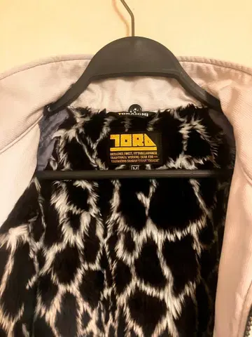 도라이치 파이롯트 점퍼 M 애니멀 무늬