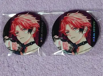 니지산지 기아루후 아카기 웬 울프 2개