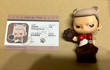 popmart kubo 24/7 you 작은 곰