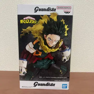 히로아카 Grandista- 미도리야 이즈쿠 피규어