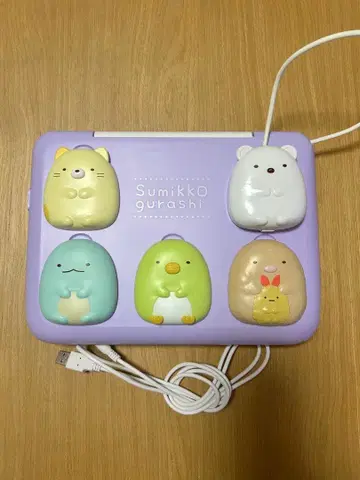 스미코구라시 컴퓨터