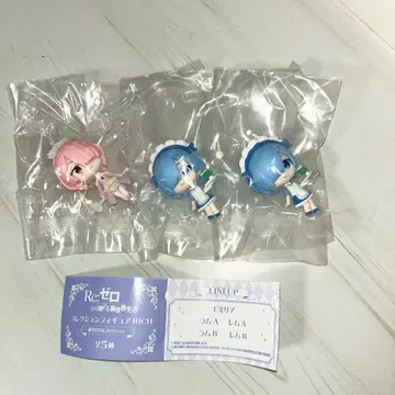 리제로 컬렉션 피규어 RICH 3개 세트
