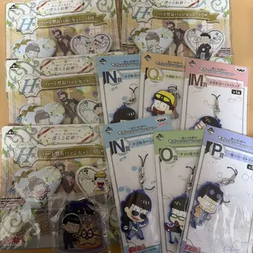 오소마츠 6쌍둥이 제일복권 하트형 캔뱃지 세트 러버 스트랩