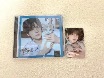 TWS 신유 첫인사