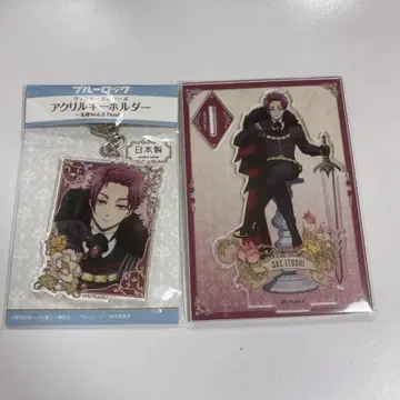 블루 록 duel 사에 아크릴 스탠드 키링