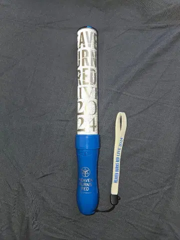 헤븐 번즈 레드 헤브번 2024 응원봉