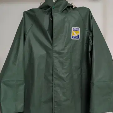 MARINE EXCELL 마린 엑셀 우비 상하의