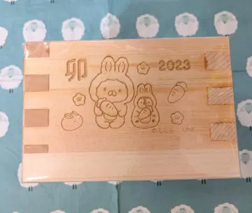 네코펜 히요리 2023 설날 컬렉션 한 합 마스 미개봉