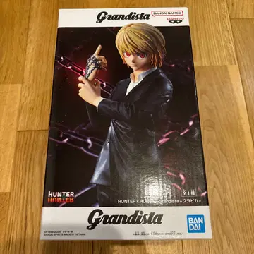 HUNTER x HUNTER 크라피카 그란디스타