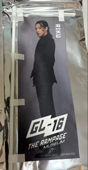 GL-16 RIKU THE RAMPAGE MUSEUM RIKU 노보리