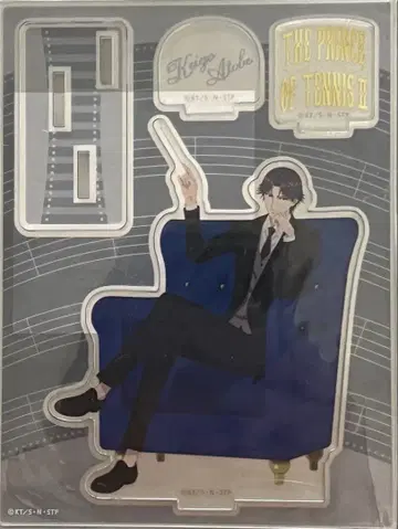 에치젠 료마 아크릴 스탠드 테니스의 왕자님