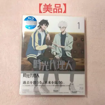 [새상품급] [시광대리인-LINK CLICK] Blu-ray 1권