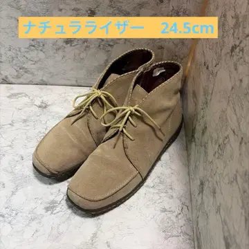 Naturalizer 스웨이드제 처카 부츠