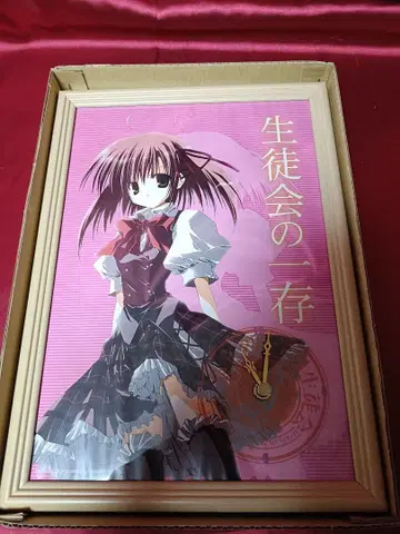 학생회 임원들의 일존 패널 시계 사쿠라노 쿠루무 이누가미 코우