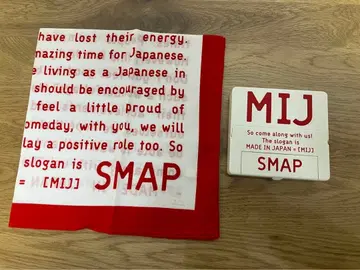 SMAP 투어 굿즈 손수건&잡화 케이스 세트 판매 MIJ SAMP