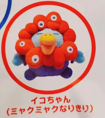 오사카 간사이 만박 미야쿠미야쿠와 오리너구리 이코짱 캡슐 봉제 인형