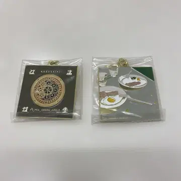 미세스 그린애플 제일복권 메탈 참 2개