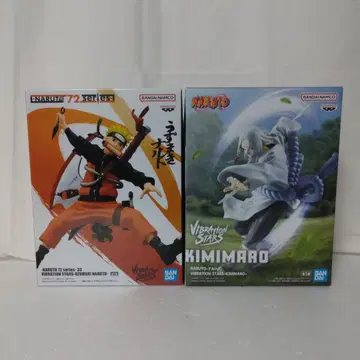NARUTO 피규어 VIBRATION STARS 나루토 키미마로 세트