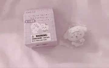 치이카와 (먼작귀) 산리오 시크릿 플로키 마스코트 참 하치와레 시나몬