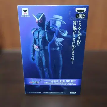 가면라이더 DXF 더블 솔리드 히어로즈
