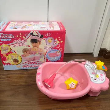 파이롯트 코퍼레이션 멜짱 욕조