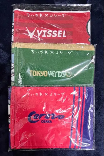 치이카와 x J리그 머플러 타월 빗셀 고베 도쿄 베르디 세레소 오사카