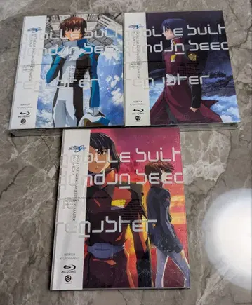 기동전사 건담 SEED HD 리마스터 Blu-ray BOX