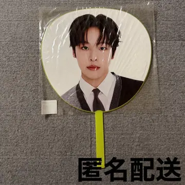 새상품 NCTWISH 프리 데뷔 투어 부채 리쿠