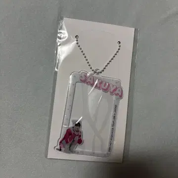 nctwish 사쿠야 랜덤토이 포토카드 슬리브