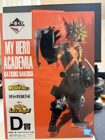 나의 히어로 아카데미아 바쿠고 카츠키 피규어 할인 협상 가능