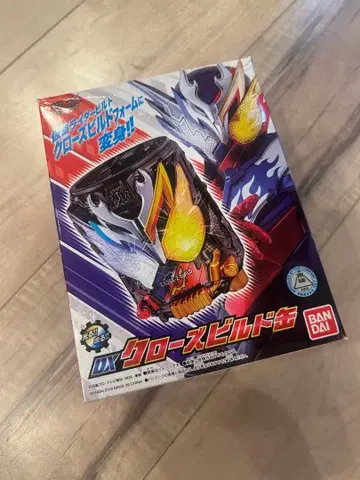 가면라이더 빌드 DX 크로즈빌드 캔