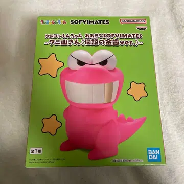 짱구는 못말려(크레용 신짱) 피규어 와니야마 씨 전설의 금니 ver.