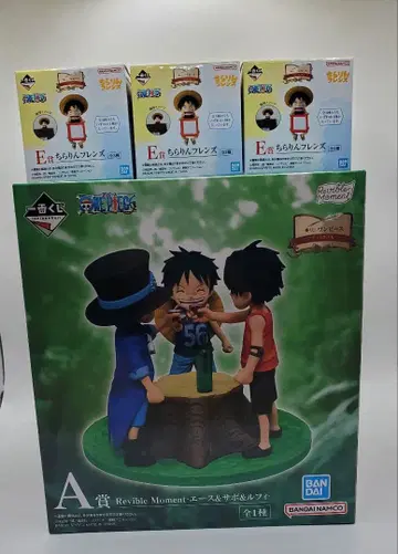 제일복권 원피스 A상 E상 전3종 하위상 묶음 판매