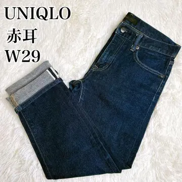 [새상품급] 빨간색 셀비지 카이하라 UNIQLO 슬림핏 청바지